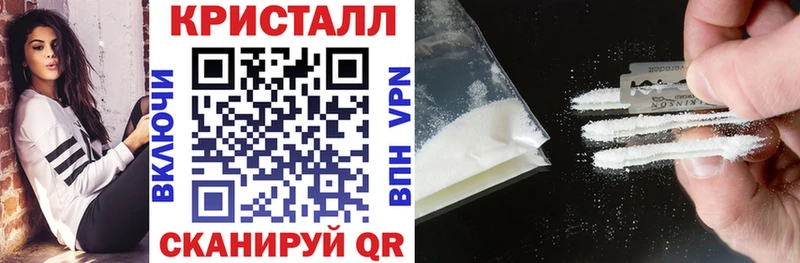omg как войти купить Менделеевск АМФЕТАМИН 97%