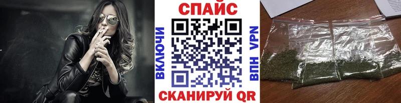 Бутират оксана  Менделеевск 