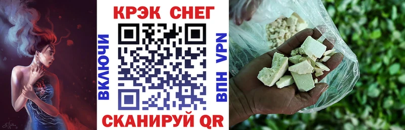 мега ONION  Менделеевск  КОКАИН 98%  купить наркотики цена 