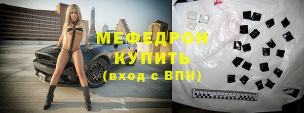 героин Липки