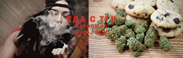 твердый Березники