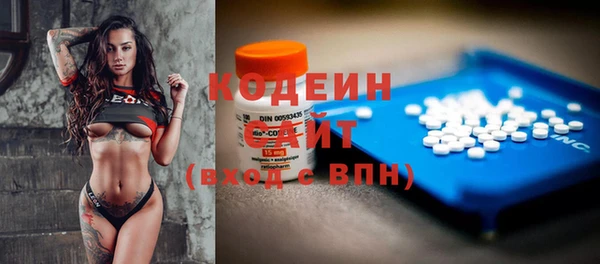 гашиш Майский
