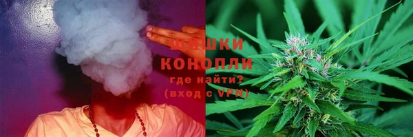 мет Магас