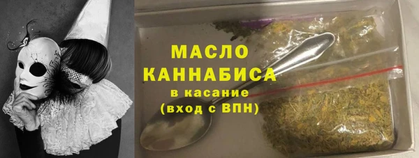 твердый Березники