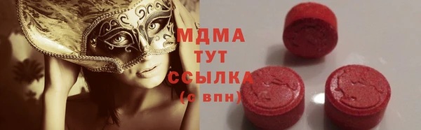 мдпв Лиски