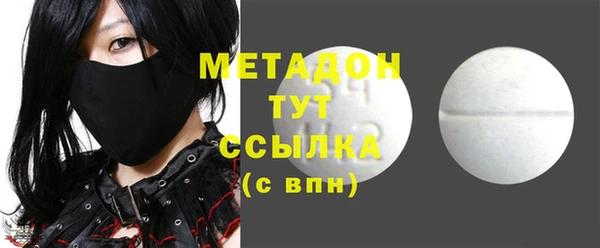 мдпв Лиски