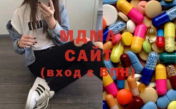 мдпв Лиски