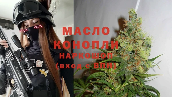 мдпв Лиски