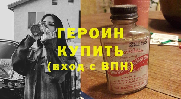 гашиш Майский