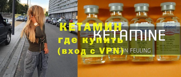 а пвп мука Одинцово