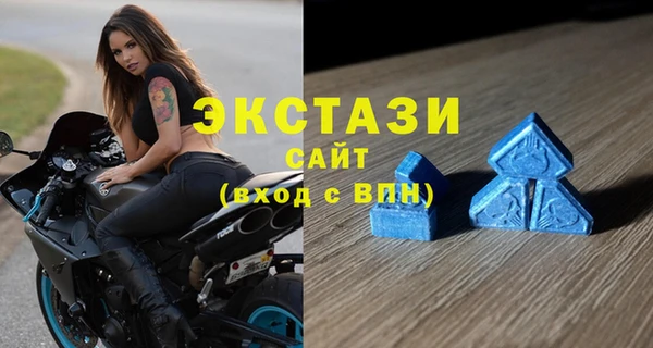 героин Липки