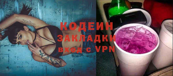 мдпв Лиски