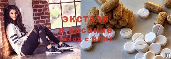 бутик Магадан