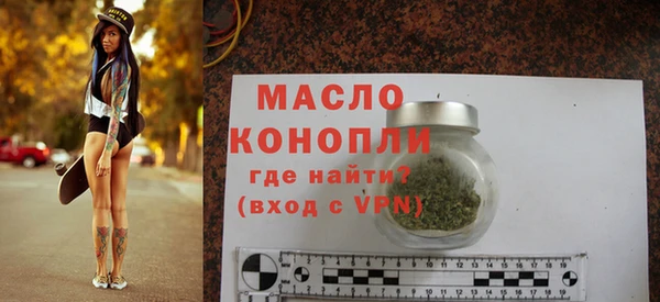Альфа ПВП Лихославль