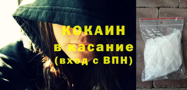 твердый Березники