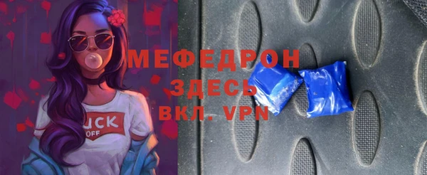 бутик Магадан