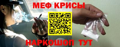 не бодяженный Гатчина