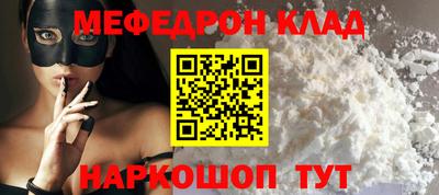 гидропоника Гай