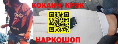 не бодяженный Гатчина