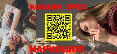 гидропоника Гай