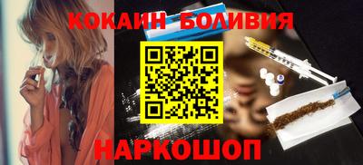 ешки Абакан