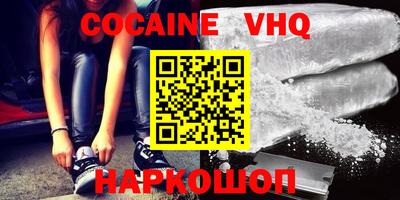 гидропоника Гай