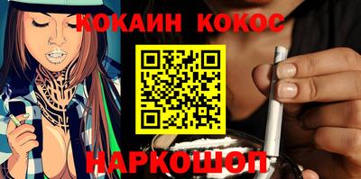 гидропоника Гай