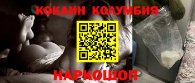 ALPHA-PVP Гагарин