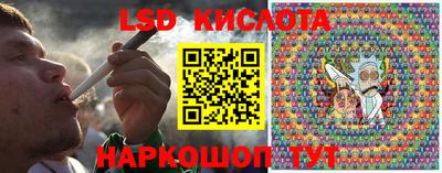 ALPHA-PVP Гагарин