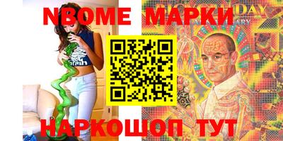 гидропоника Гай
