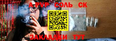 не бодяженный Гатчина