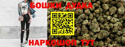 ALPHA-PVP Гагарин