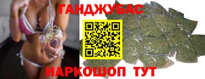 альфа пвп VHQ Азнакаево