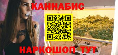 ALPHA-PVP Гагарин