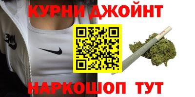 ALPHA-PVP Гагарин