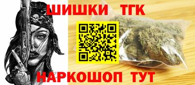 ALPHA-PVP Гагарин
