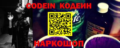 гидропоника Гай