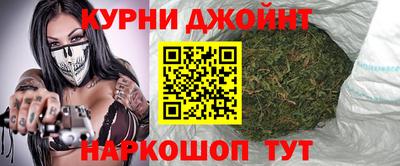 ALPHA-PVP Гагарин