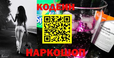 гидропоника Гай