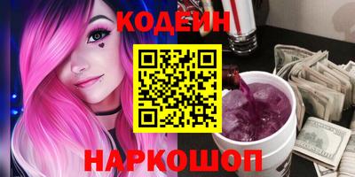 ALPHA-PVP Гагарин