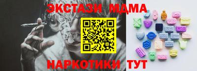 гидропоника Гай
