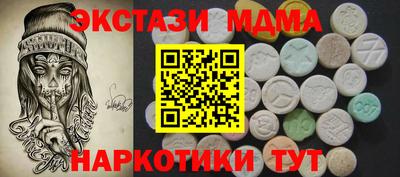 не бодяженный Гатчина