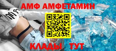 ПСИЛОЦИБИНОВЫЕ ГРИБЫ Абинск