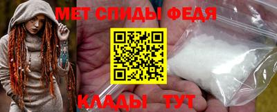 гидропоника Гай