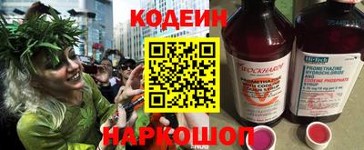 не бодяженный Гатчина