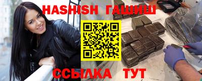 не бодяженный Гатчина