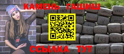 не бодяженный Гатчина