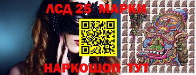не бодяженный Гатчина