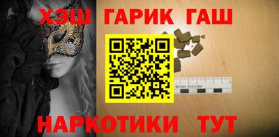 ALPHA-PVP Гагарин