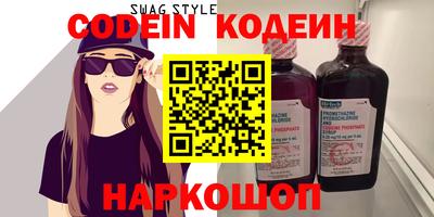 гидропоника Гай